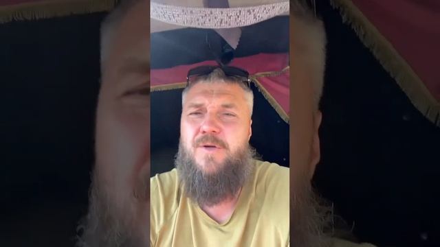 Народная Газель 19 рейс день второй и третий