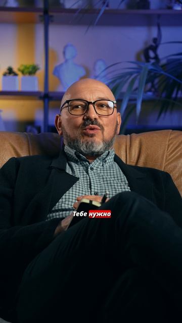 Почему люди иногда нас не слышат?