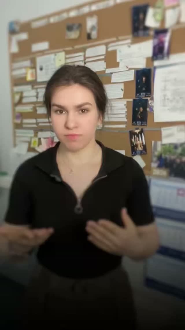 Поговорим о смыслах и оценках, которые мы присваиваем нашим эмоциям. #Разговорчивые_ЦПП