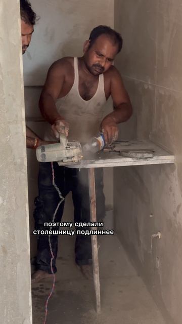 Это Индия 🇮🇳