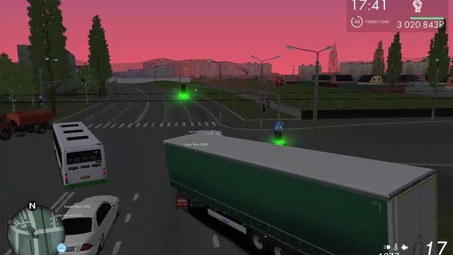 мерс уход