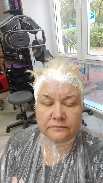 Седина ей не к лицу