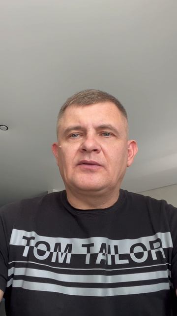 26-08-2026 гороскоп для близнеца.