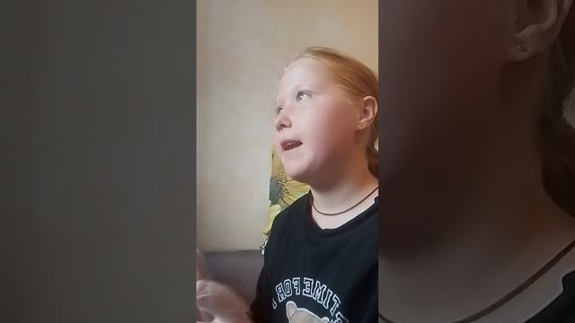 привет мы не дружим с э