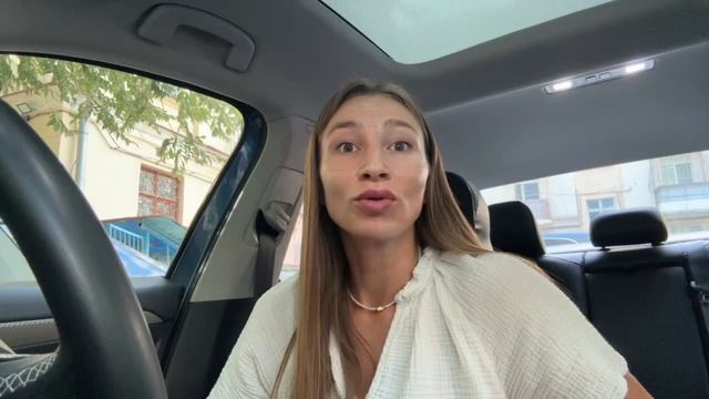 Отзыв по бетону Раменское