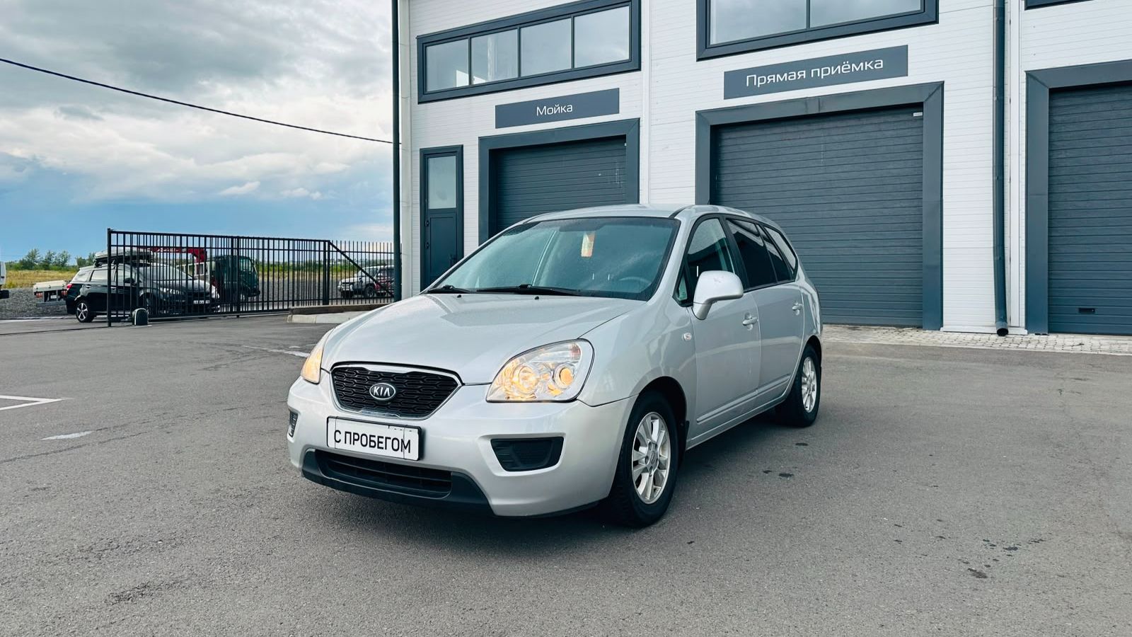 Kia Carens, 2010 год