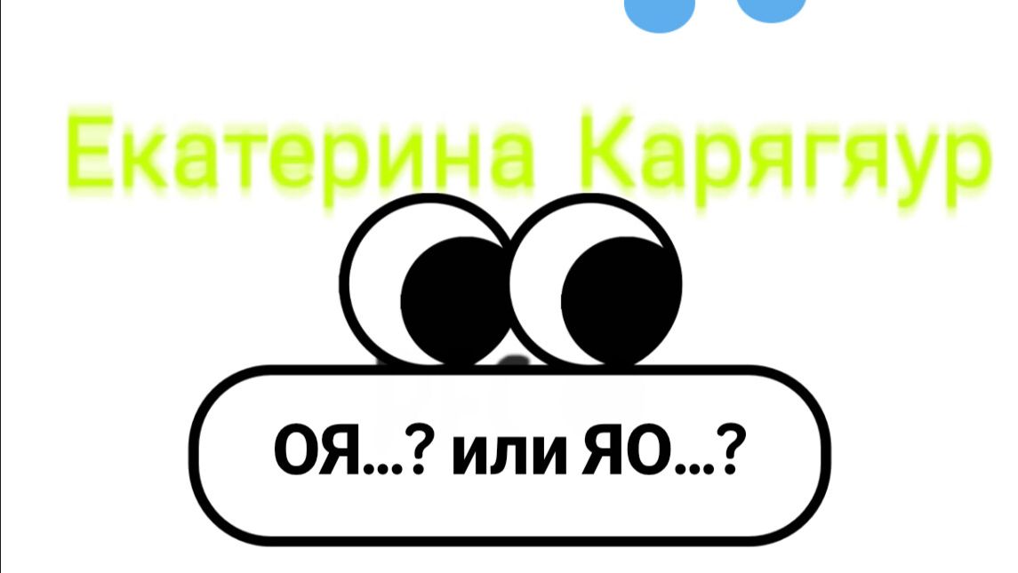 Раскрываем голос 🗣️🎶