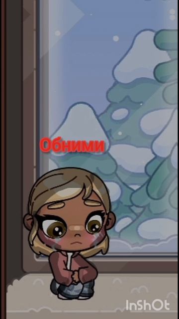 го тренд?💞 только отмечайте пожалуйста 💗