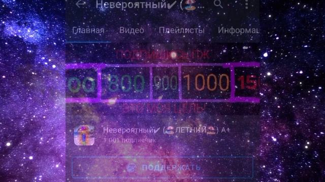 ПОКАЗЫВАЮ ЛИЦО! .mp4