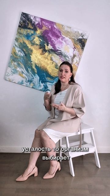 Болезнь как отдых