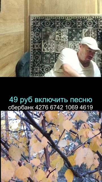 типа мало
