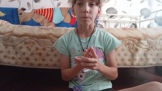 Я новая травница ☘️
