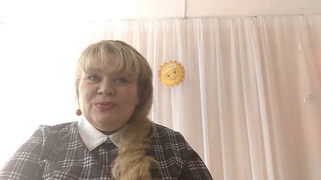 Акция 