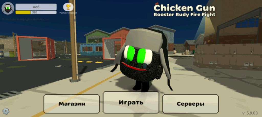 покраска перчаток из стендофф2 не пишите только лайк
