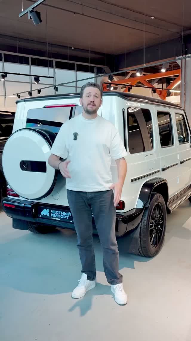 G - Class из Японии? Конечно!