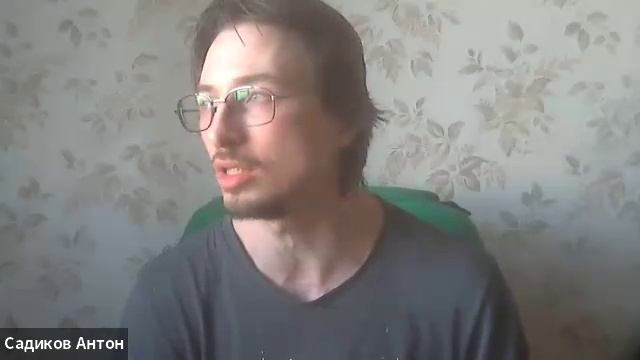18_1день_Садиков Антон Антонович «Проблема начала психики у Э.В. Ильенкова: к вопросу ...