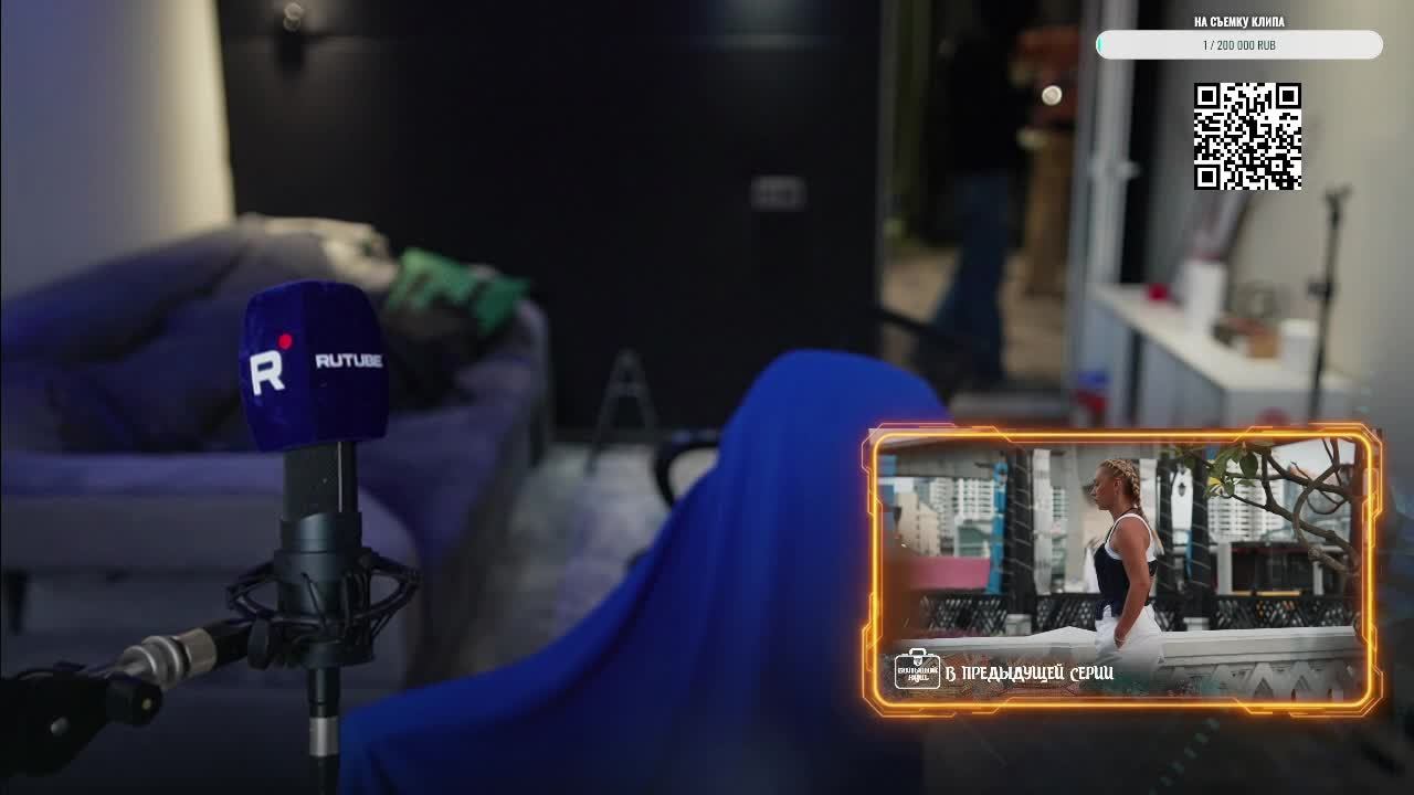 ррр
