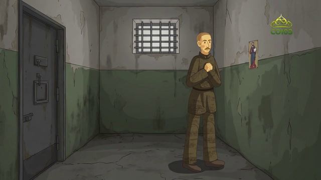 День ангела. 27 августа