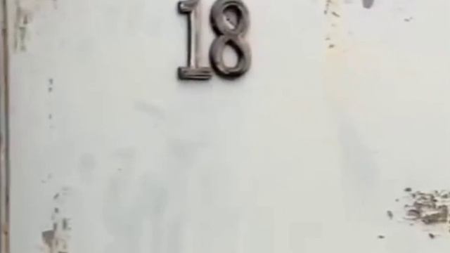П