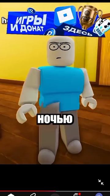 Он вернулся в 2010 и помог родителям