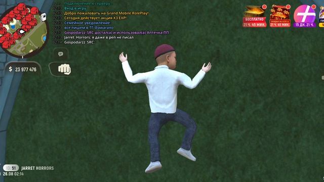 1000046742.mp4