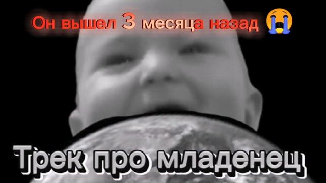 на сколько жестоко время