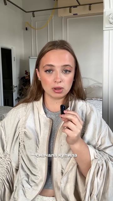 НЕВЫСОКИЙ РОСТ х ИЗДЕЛИЯ PROVANS BELIMOVA