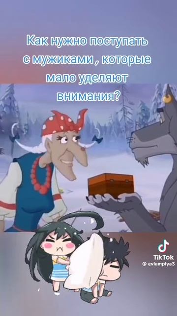 логика юмор 👍