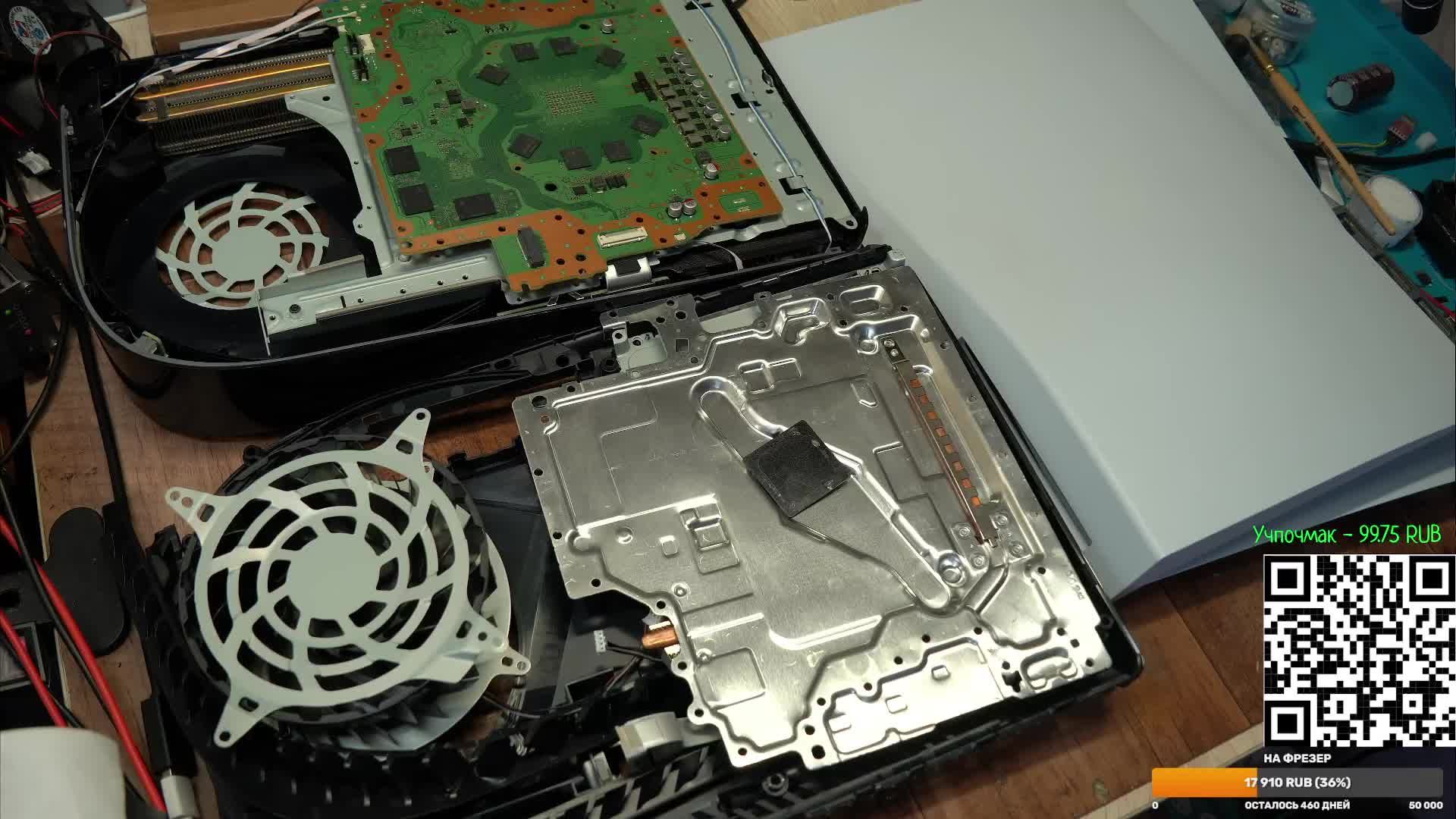 Собираем разбитую PS5 3 ревизии. PS5 Slim спустя два года сломалась, были 108255-1
