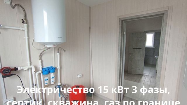 Чепелево