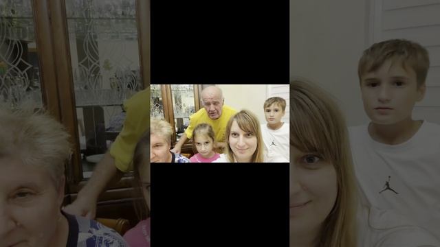 Поздравление с днем рождения