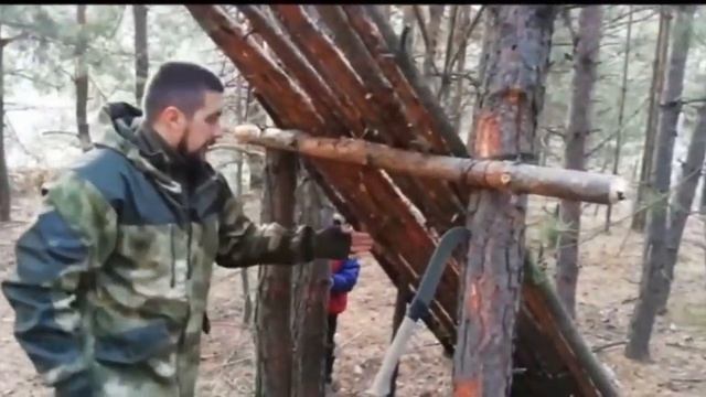 Временное укрытие