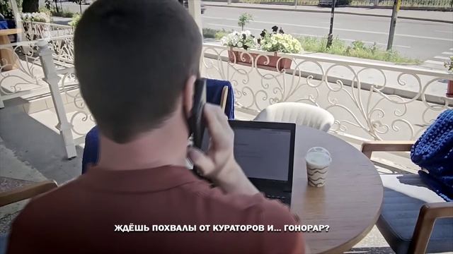 Легкие деньги или реальный срок