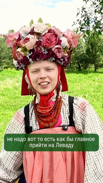 Елена об обучении в ЦРТК