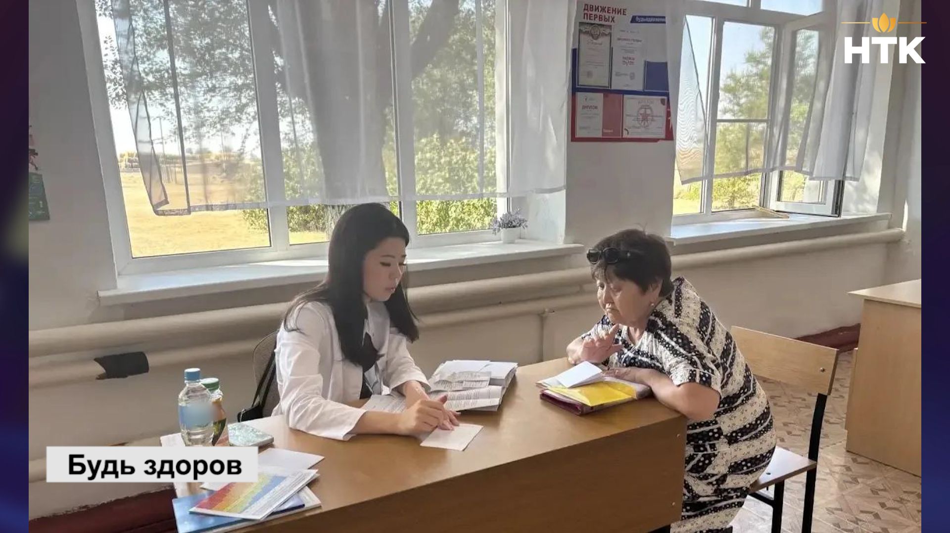 85 жителей Ики-Бурульского района приняли участие в акции «Будь здоров»