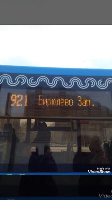 МЫ ПОДКАЧАЛИ В 6 КЛАССЕ В МЕТРО