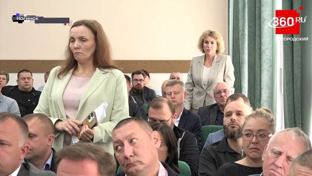 Оперативное совещание 25 августа 2026 года