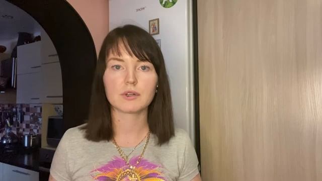 Функция Отпуск