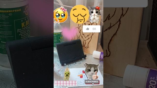 как сделать маме приятное💗😇