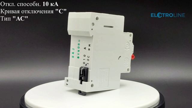 EATON PFL7-10/1N/C/001 Дифференциальный автоматический выключатель - арт 165594