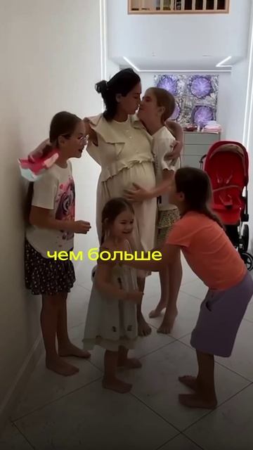 Беременность — золотое время в жизни женщины 🌿