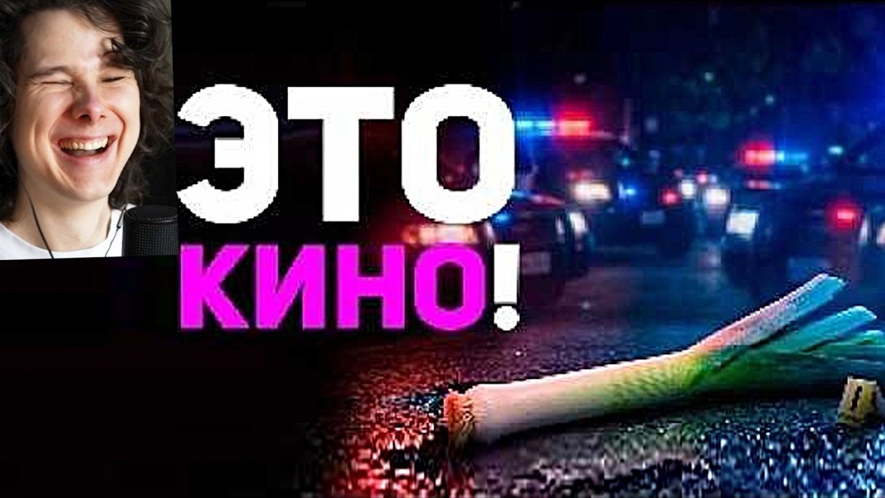 Я в шоке от ситуации с GTA 6! - Реакция на БУЛДЖАТЬ