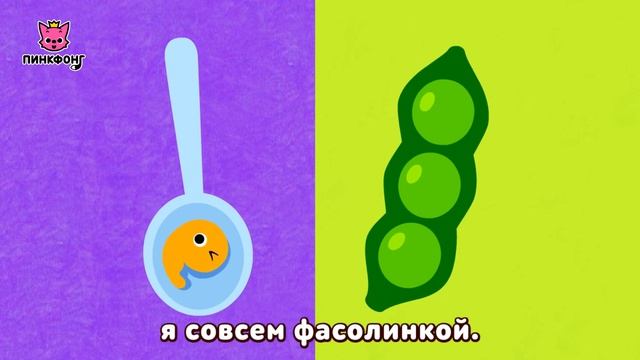 Займите детишек песнями | +Сборник | Пинкфонг песни для детей