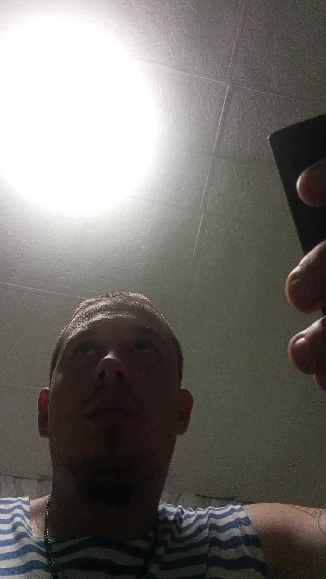 Сидим Дома