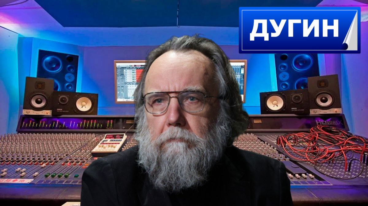 Александр Дугин - сатанинские мощи нацистов на Украине
