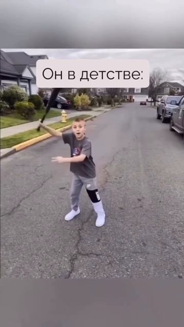 выбор