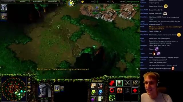 2vs2 FFA Miker и Abver Warcraft III TFT