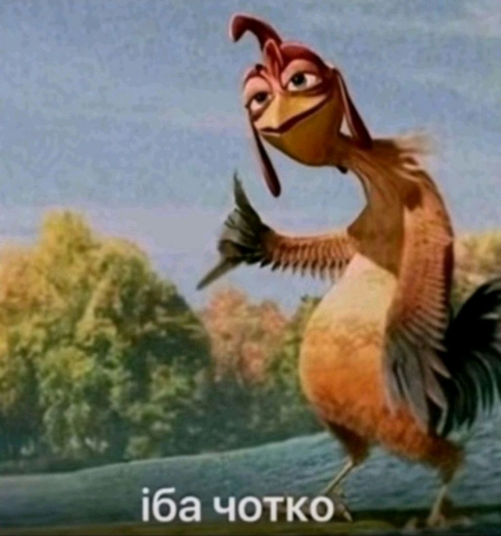 делаю всякое 97