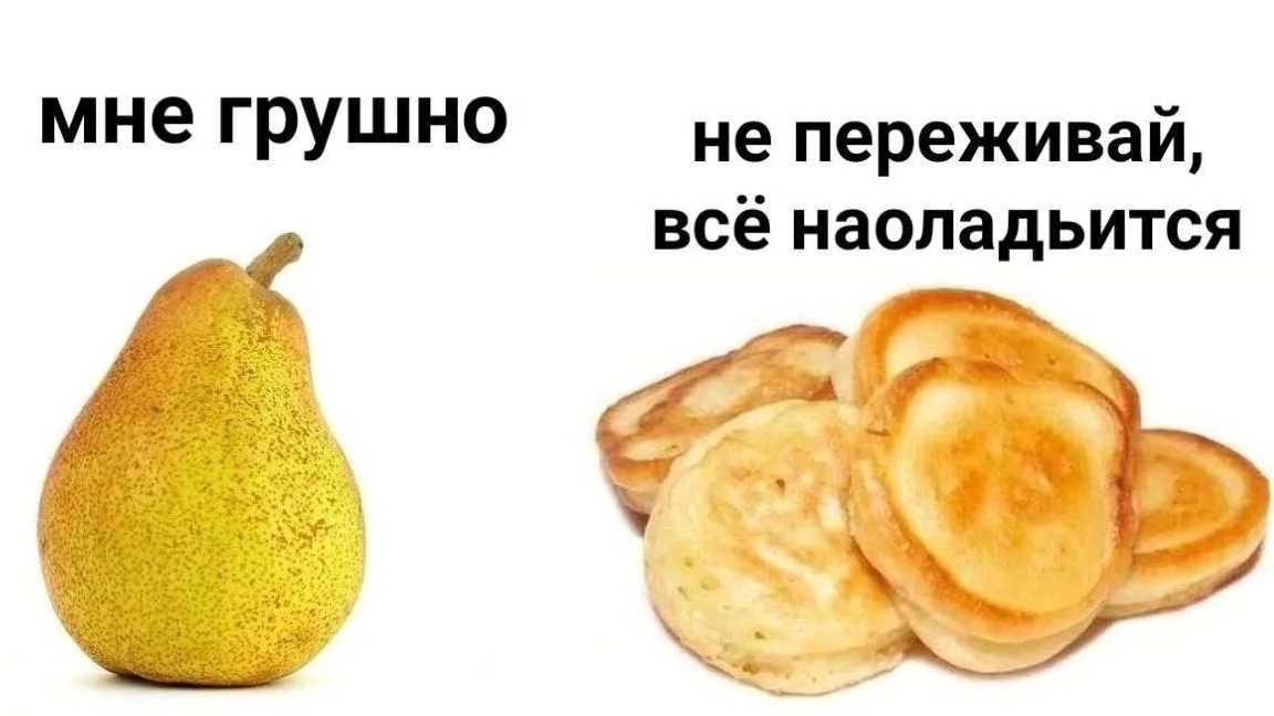музон топчик