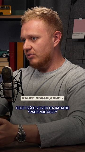 ЛУЧШИЙ СПОСОБ ВЕРНУТЬ КЛИЕНТОВ ЗА КОПЕЙКИ!